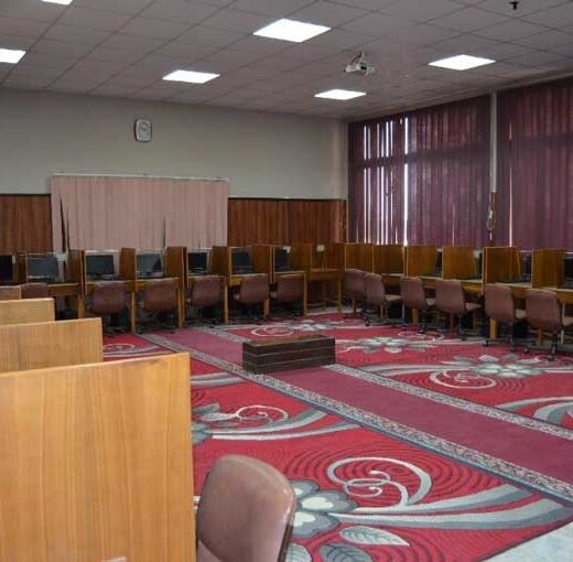 Exam Room